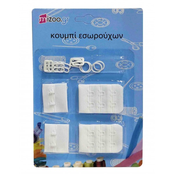 ΕΠΕΚΤΑΣΗ ΣΟΥΤΙΕΝ ΜΕ ΑΝΤΑΛΛΑΚΤΙΚΑ ΡΑΝΤΑΣ ΜΑΥΡΟ-ΜΠΕΖ-ΛΕΥΚΟ ΧΡΩΜΑ 1222-16